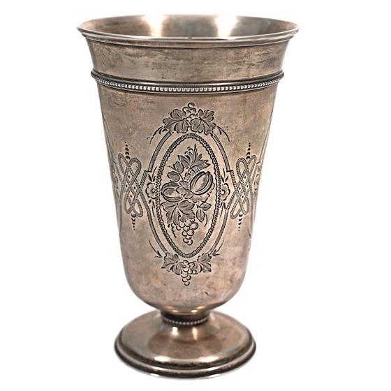 Stříbrný pohár na víno - Königinhof 29. Juni 1866